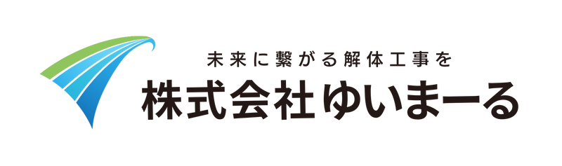 株式会社ゆいまーる